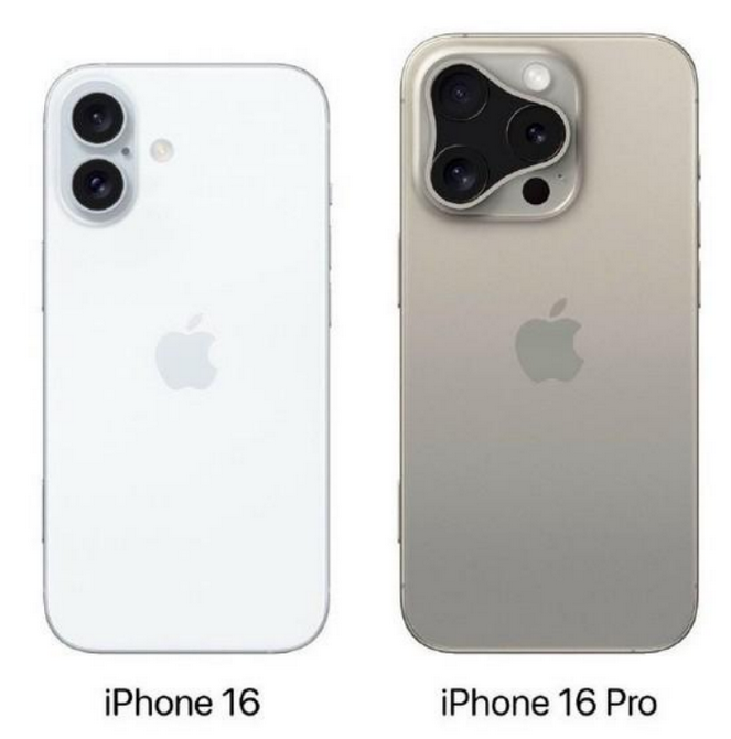 湄潭苹果16维修网点分享iPhone16系列提升明显吗 