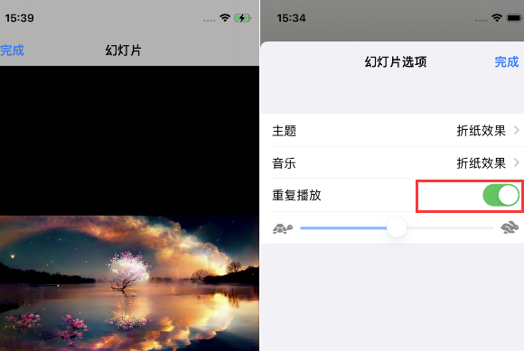 湄潭苹果14维修店分享iPhone14相册视频如何循环播放