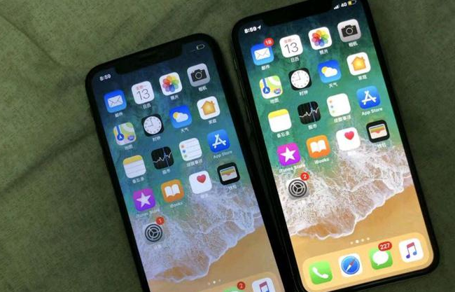 湄潭苹果维修网点分享如何鉴别iPhone是不是原装屏? 