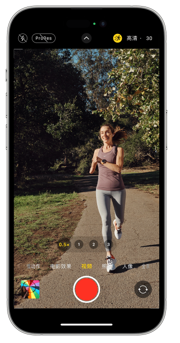湄潭苹果14维修店分享iPhone 14 机型使用“运动模式”拍摄更稳定的视频 