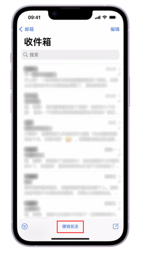 湄潭苹果手机维修分享iOS 16 最实用的 5 个新功能 