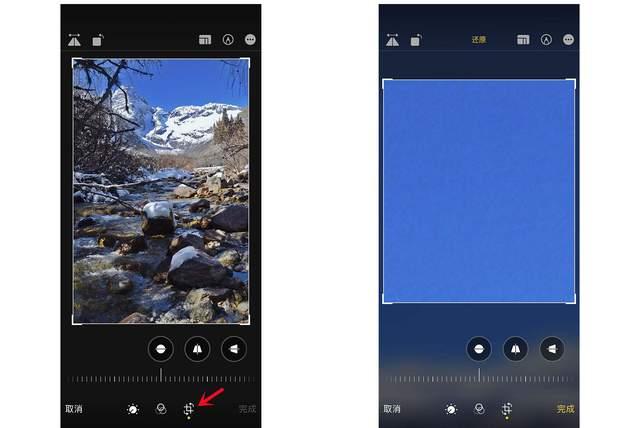 湄潭苹果手机维修分享iPhone手机如何使用裁剪功能隐藏照片 