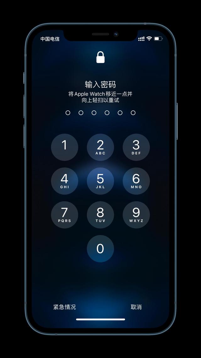 湄潭苹果手机维修分享Apple Watch解锁iPhone功能效果怎么样 