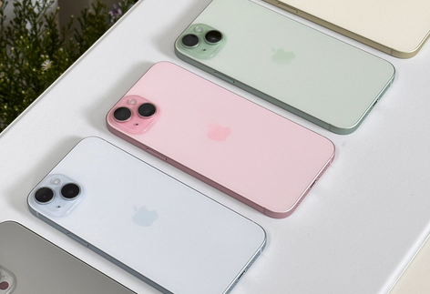 湄潭iPhone15序列号查询分享如何查找苹果15手机序列号的位置
