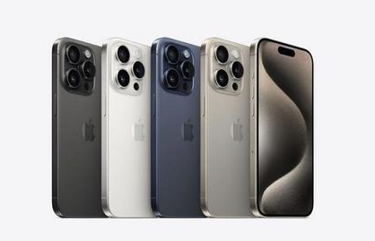 湄潭苹果维修点分享iPhone 15 Pro自动关机故障解析 