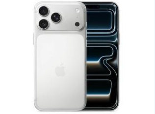 湄潭苹果维修点分享iPhone 17 Pro Max锁屏密码小百科 