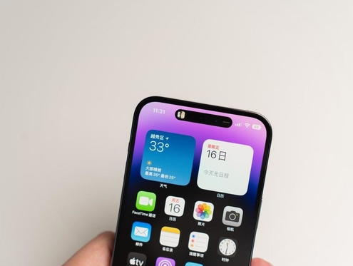 湄潭苹果维修点分享iPhone 14 Pro手机黑屏多类诱因 